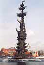 Peter the Great Monument with Red October Chocolate Factory in Backround - Moscow